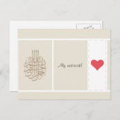 アルフマブロックイスラム愛ハート祝い ポストカード (正面/裏面)