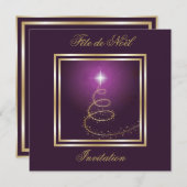 アルブルドゥノエル・アブストランスへの招待 招待状 (正面/裏面)