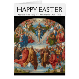 アルブレヒト・デュラー1511三位一体の崇拝