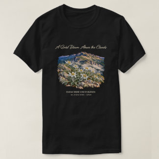 アルプスのエーデルワイスTシャツ – ダークカラー Tシャツ