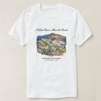 アルプスのエーデルワイスTシャツ – ライトカラー Tシャツ