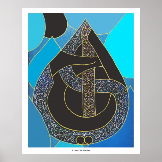 アルヘイセレクト – プリント (正面)