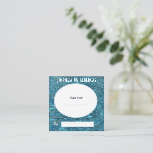 アルベルカス スクエア名刺 (スタンド正面)