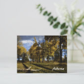 アルベルタの秋の午後 ポストカード (スタンド正面)