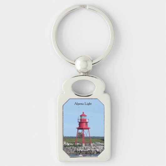 アルペナライトメタルキーチェーン キーホルダー (正面)