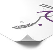 アルホブダワダワプリント ポスター (角)