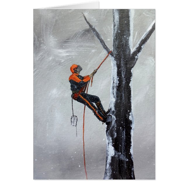 アルボリストロングホールフスクヴァルナ (正面)