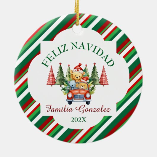 アルボレエスパニョルデナヴィダイボスクス セラミックオーナメント (裏面)