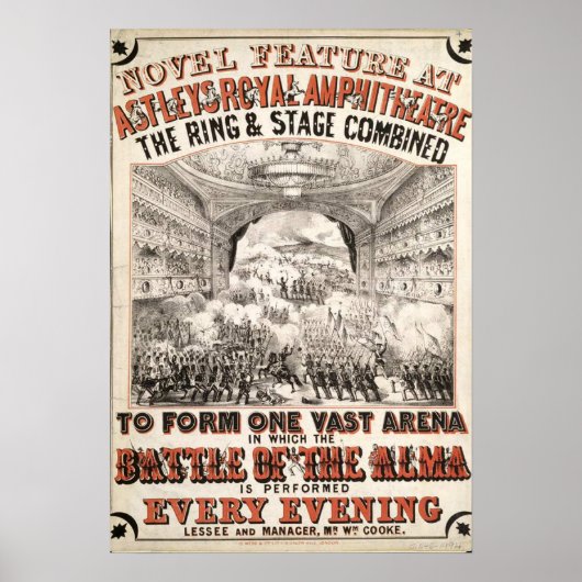 アルマの戦闘 ポスター (正面)