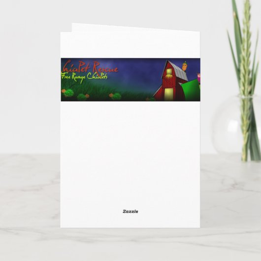 アルマジロの挨拶状 カード (裏面)