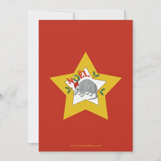 アルマジロサンタはクリスマス・パーティのヴィンテージの赤を主演します 招待状 (裏面)