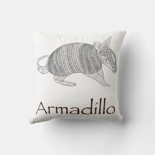 アルマジロ枕 クッション (裏面)