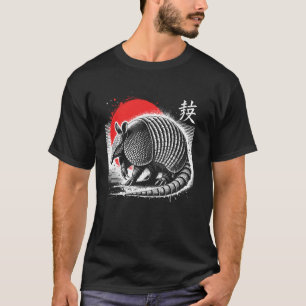 アルマジロ。涼しい墨絵アニマルサンセット Tシャツ