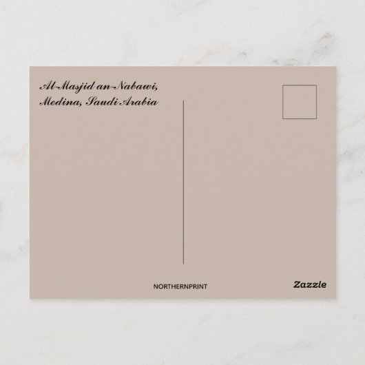アルマスジドアンナバウィメディナサウジアラビア ポストカード (裏面)