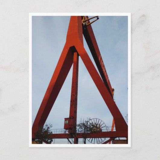 アルマダ語（ポルトガル） ポストカード (正面)