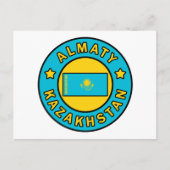 アルマティカザフスタン ポストカード (正面)