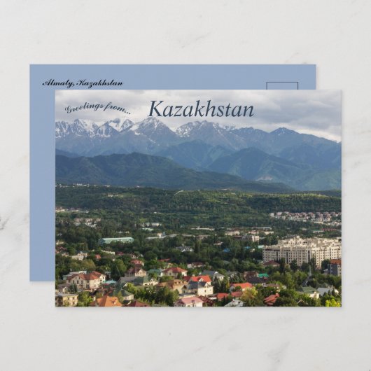 アルマトイ・カザフスタンの美しい景色 ポストカード (正面/裏面)