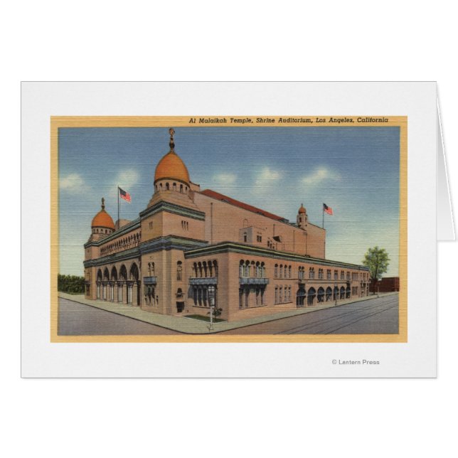 アルマライカ寺&神社講堂 (正面横)