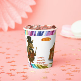 アルマンド、アーマディロのリングマスター 紙コップ