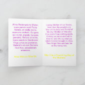 アルマ·マトラムは座って死ぬ。 カード (内部)