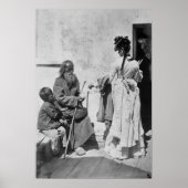 アルムズ ポスター (正面)