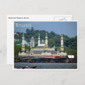 アルムタディービラ・モスク ポストカード (正面/裏面)