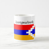 アルメニアことわざコーヒーマグ コーヒーマグカップ (中央)