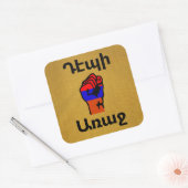 アルメニアことわざスクエアステッカー スクエアシール (封筒)