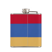 アルメニアことわざフラスコ フラスク (裏面)