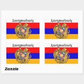 アルメニアことわざ長方形ステッカー 長方形シール (シート)