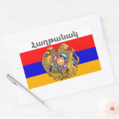 アルメニアことわざ長方形ステッカー 長方形シール (封筒)