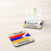 アルメニアことわざ飲料用コースター コースター (右側)