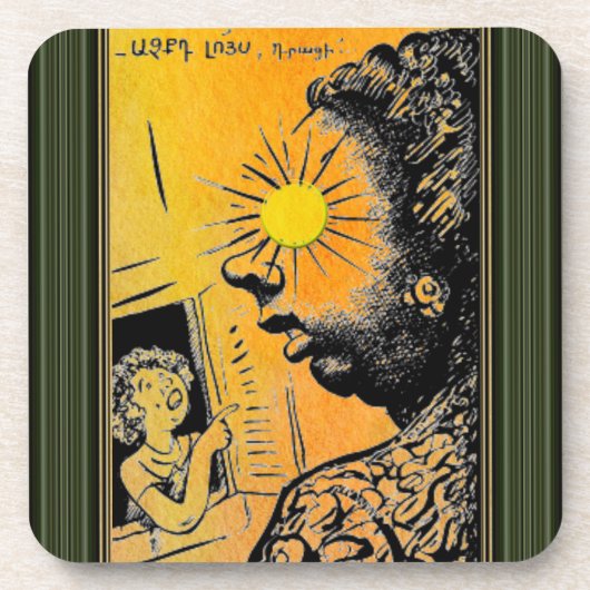 アルメニアことわざ コースター (正面)