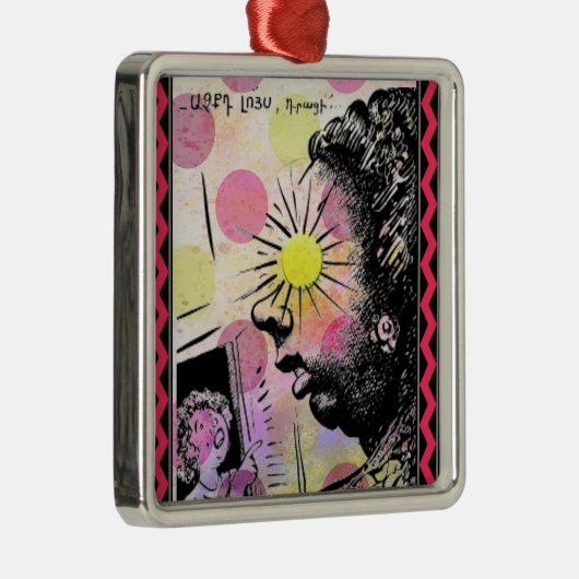 アルメニアことわざ メタルオーナメント (右)