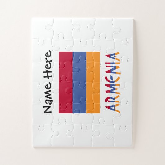 アルメニアとアルメニアパーソナライズされた国旗 ジグソーパズル (縦)