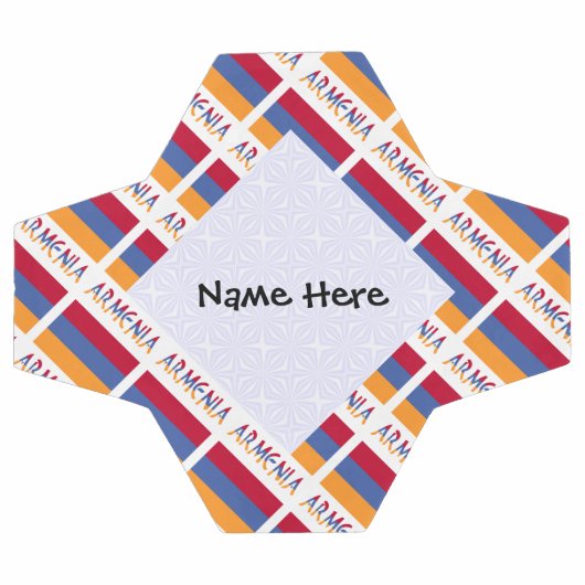 アルメニアとアルメニア国旗のタイルパーソナライズされた張り サッカーボール (フラット)