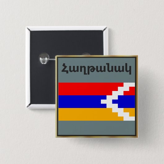 アルメニアのことわざボタン 缶バッジ (正面&裏面)
