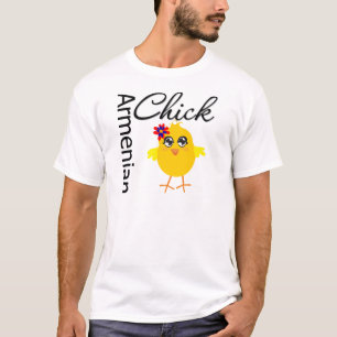 アルメニアのひよこ Tシャツ