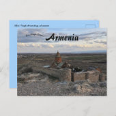 アルメニアのコールビラップ修道院 ポストカード (正面/裏面)
