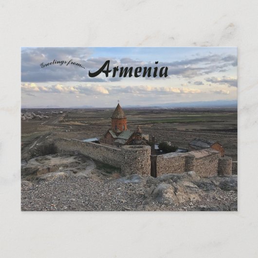 アルメニアのコールビラップ修道院 ポストカード (正面)