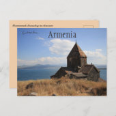 アルメニアのセヴァナバンク修道院 ポストカード (正面/裏面)