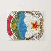 アルメニアのソビエト社会主義共和国の紋章 ジグソーパズル (横)