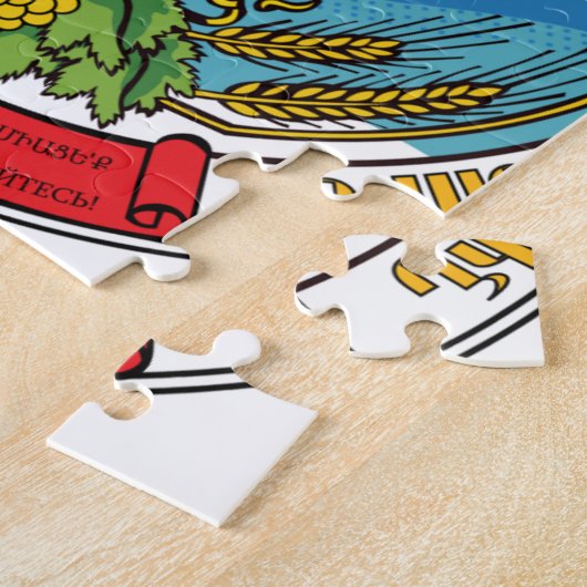 アルメニアのソビエト社会主義共和国の紋章 ジグソーパズル (側面)