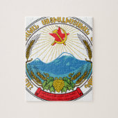 アルメニアのソビエト社会主義共和国の紋章 ジグソーパズル (縦)