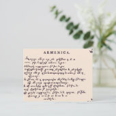 アルメニアの主の祈りの言葉 ポストカード (スタンド正面)