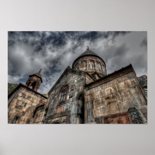 アルメニアの古代過去 ポスター (正面)