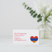 アルメニアの名刺| 3.5" x 2.0"、100パック 名刺 (スタンド正面)