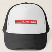 アルメニアの国旗 キャップ (正面)