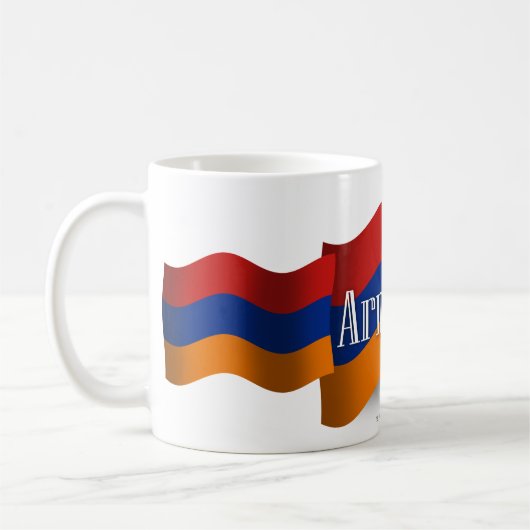 アルメニアの振る旗 コーヒーマグカップ (左)