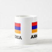 アルメニアの旗 コーヒーマグカップ (中央)